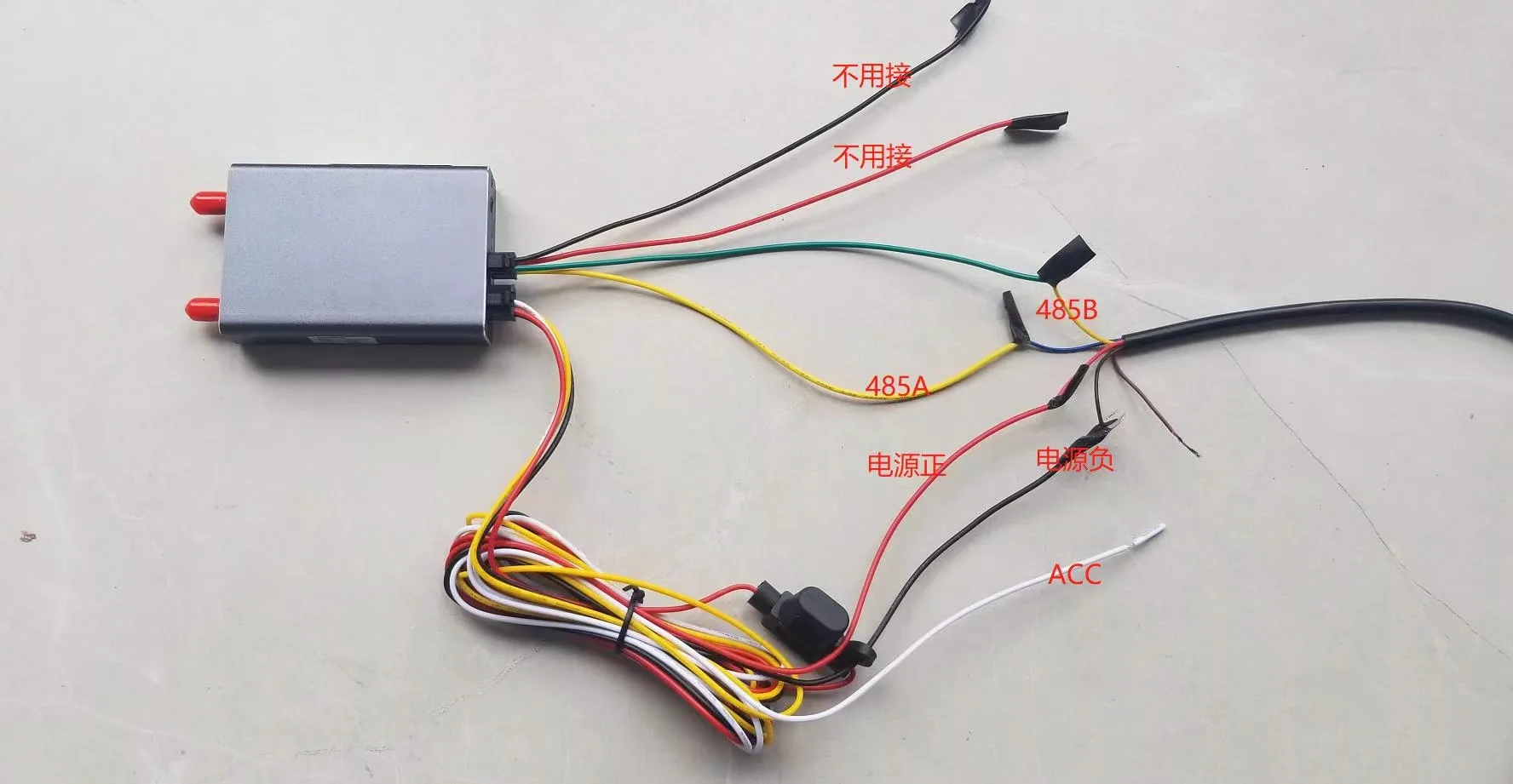 KUM2500A Capteur de niveau ultrasonique GPS Câblé