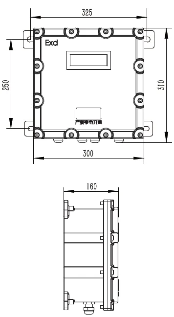KUFS2000C Flow Meter Dimension 1