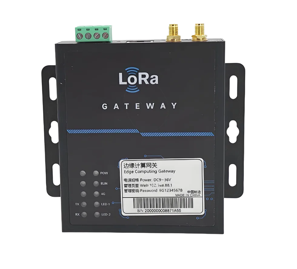 LORA